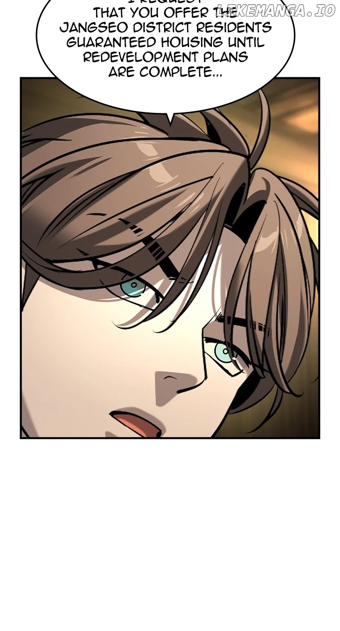 The Childe Chapter 23 - Page 32