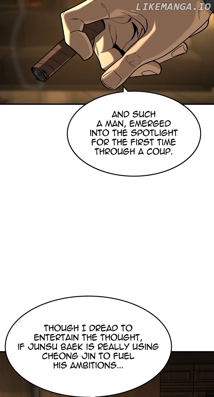 The Childe Chapter 23 - Page 59