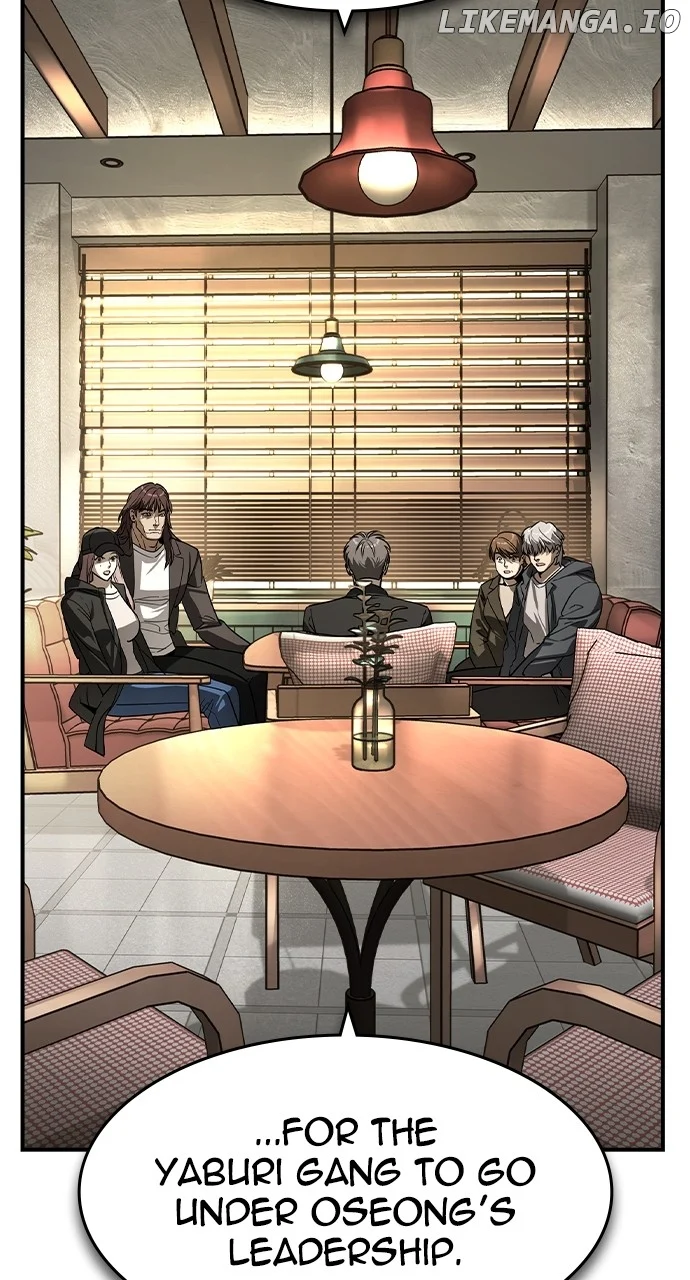 The Childe Chapter 24 - Page 43