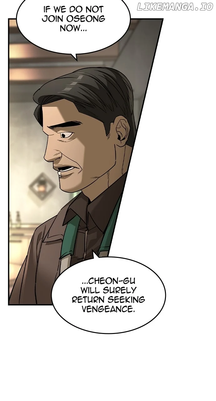 The Childe Chapter 24 - Page 55