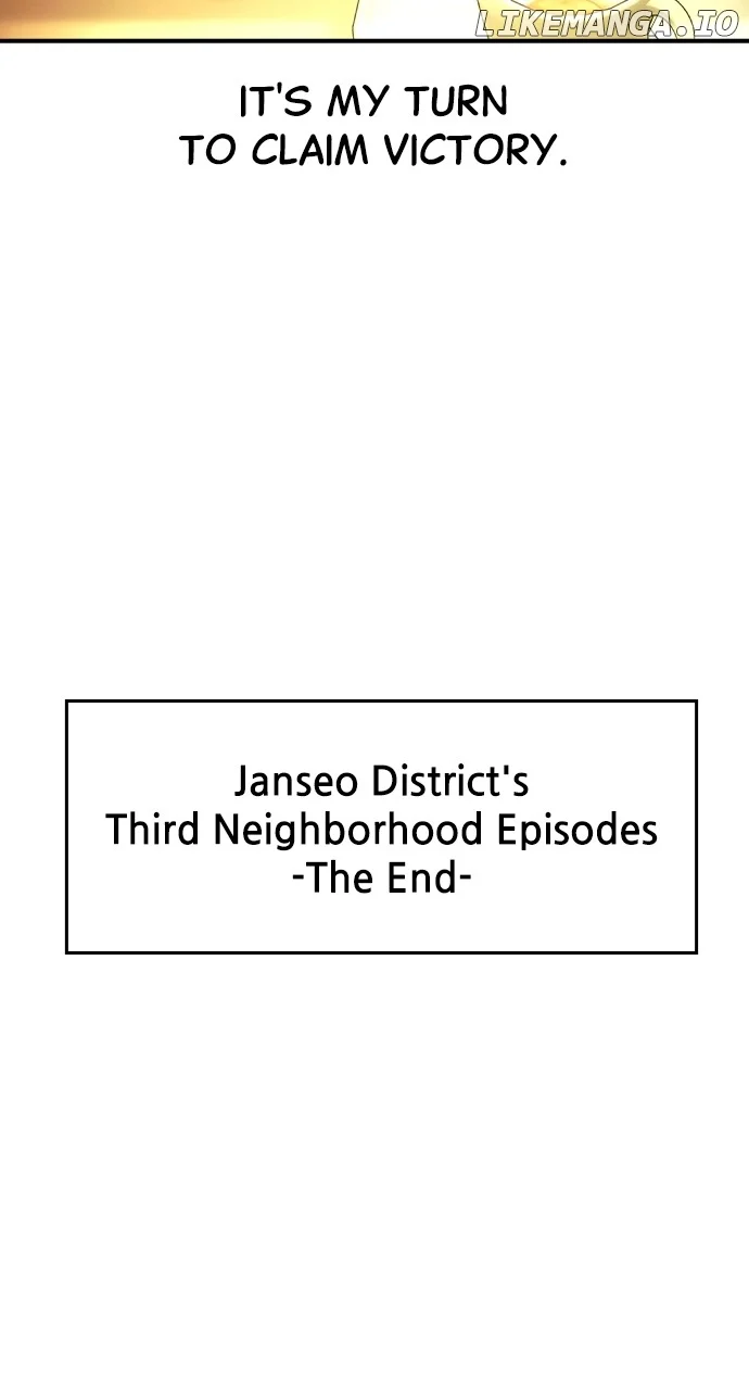 The Childe Chapter 24 - Page 74