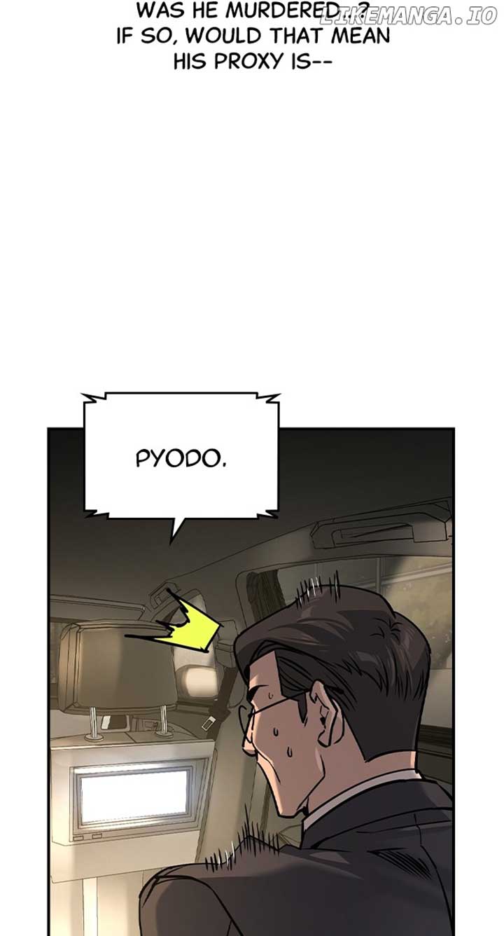 The Childe Chapter 25 - Page 11