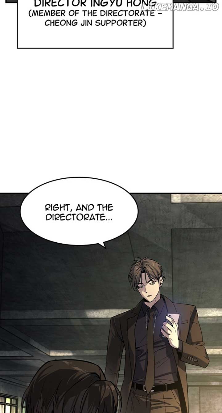 The Childe Chapter 25 - Page 17