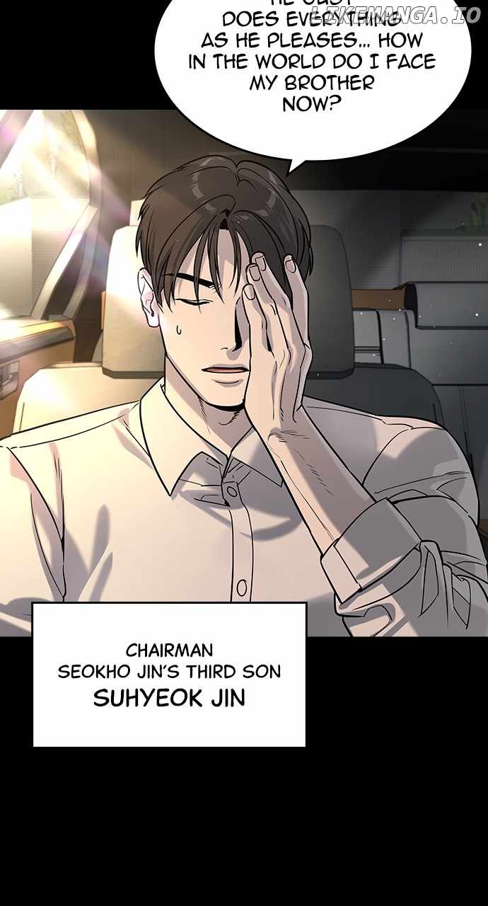 The Childe Chapter 26 - Page 9