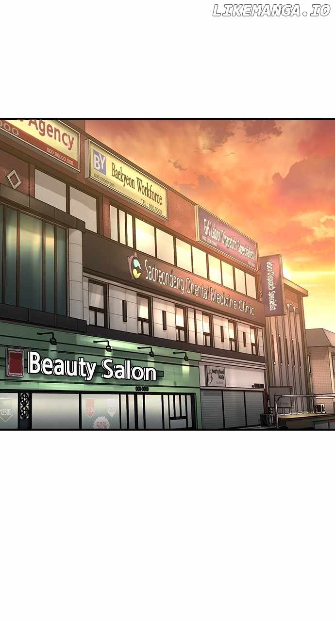 The Childe Chapter 26 - Page 26