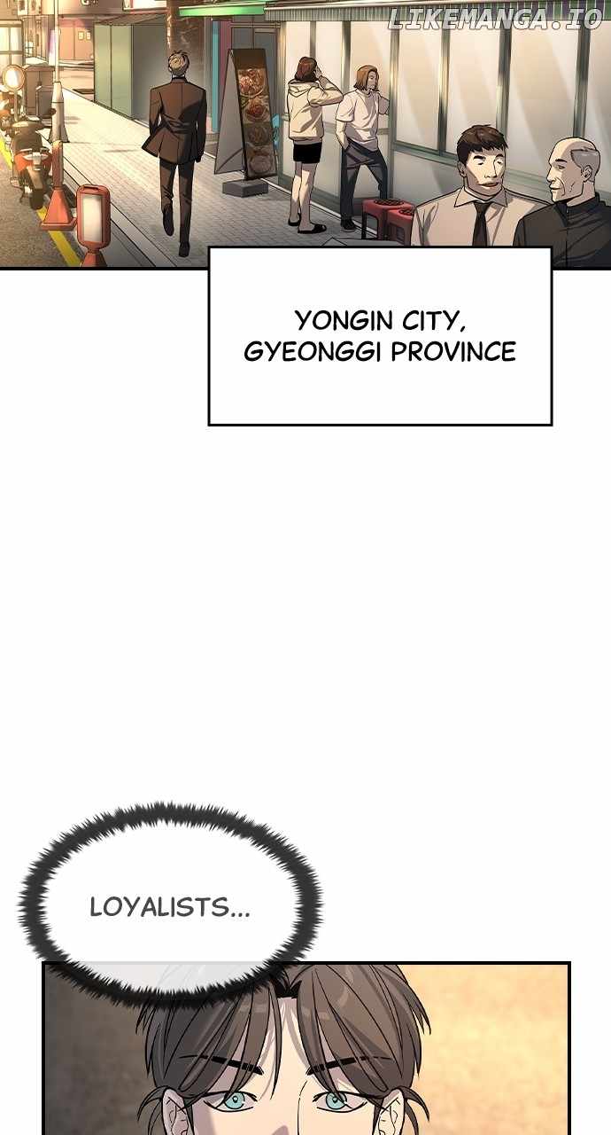 The Childe Chapter 26 - Page 28