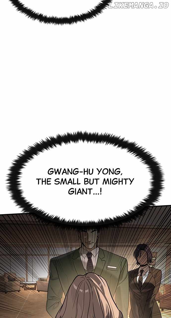 The Childe Chapter 28 - Page 30