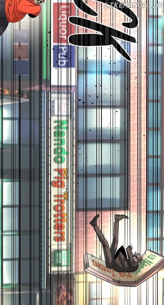 The Childe Chapter 28 - Page 75