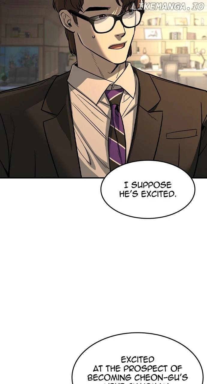 The Childe Chapter 33 - Page 14