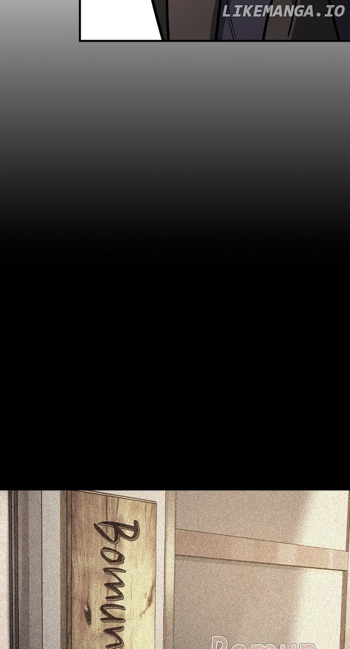 The Childe Chapter 33 - Page 32