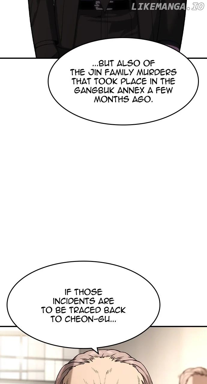 The Childe Chapter 34 - Page 21