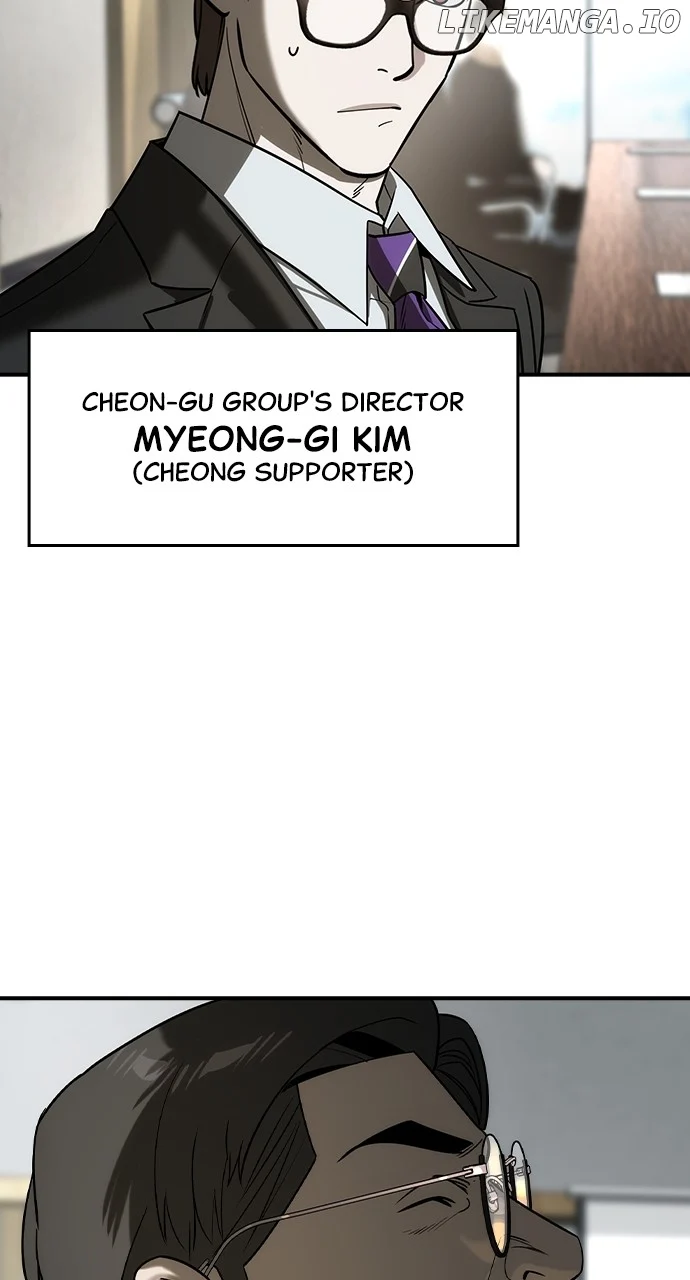 The Childe Chapter 34 - Page 49