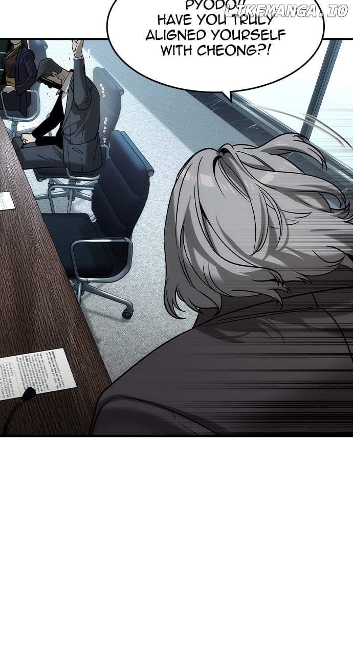 The Childe Chapter 36 - Page 80