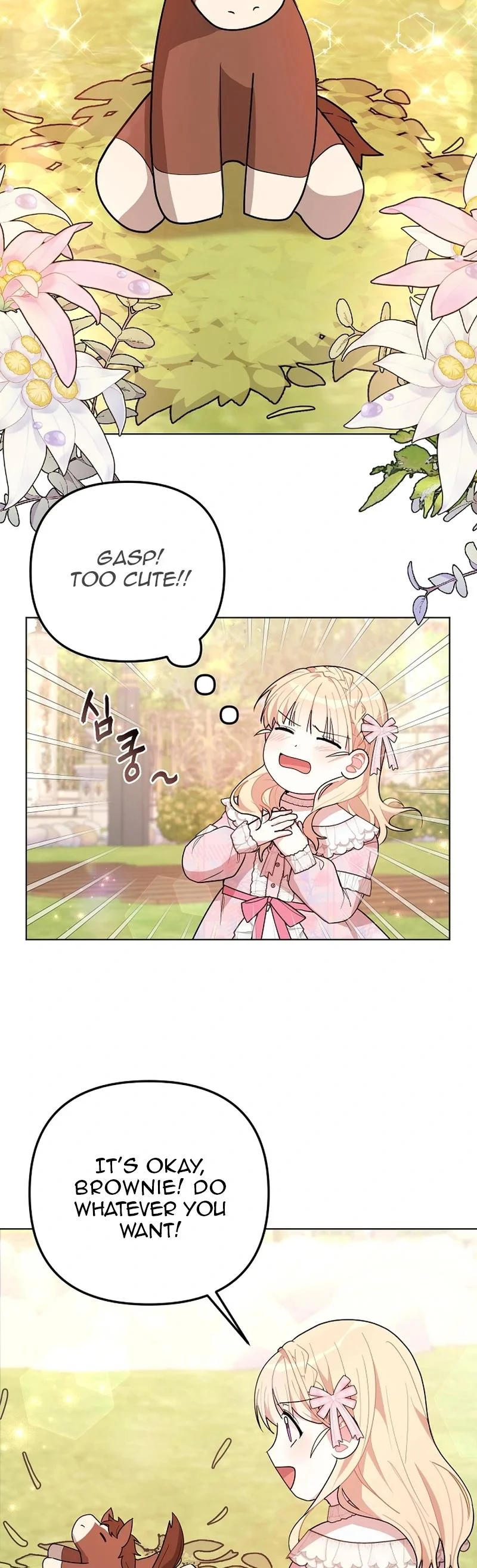 The Chubby Female Lead is Popular - Chapter 13 - 4