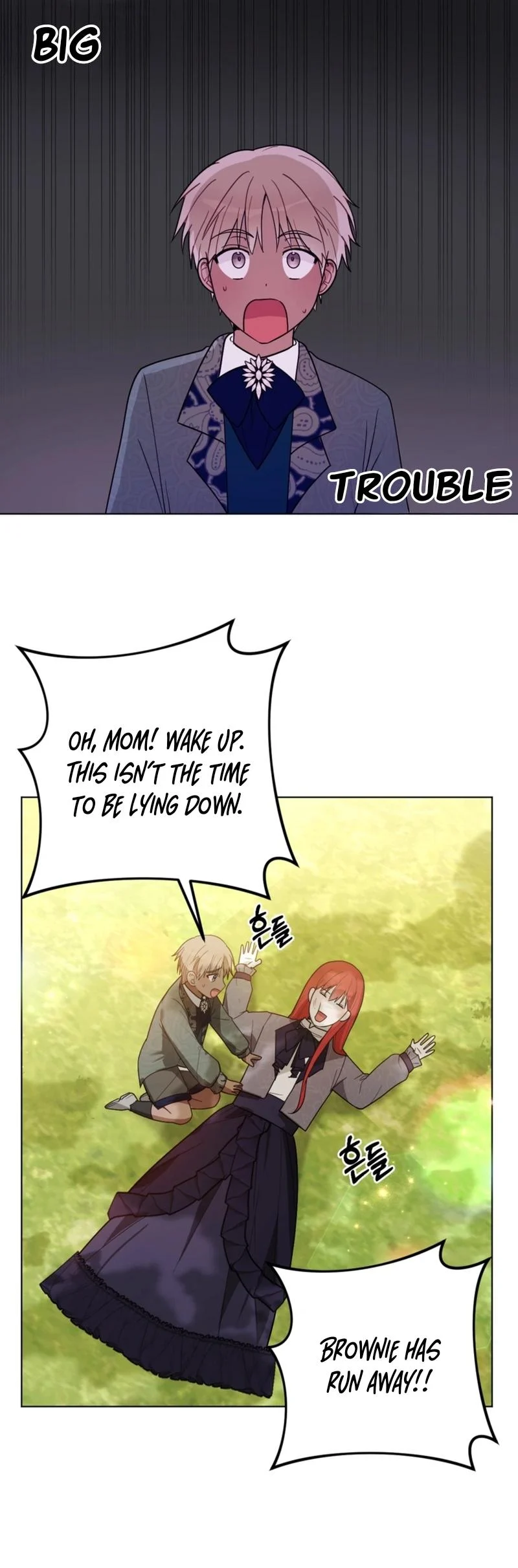 The Chubby Female Lead is Popular - Chapter 14 - 11