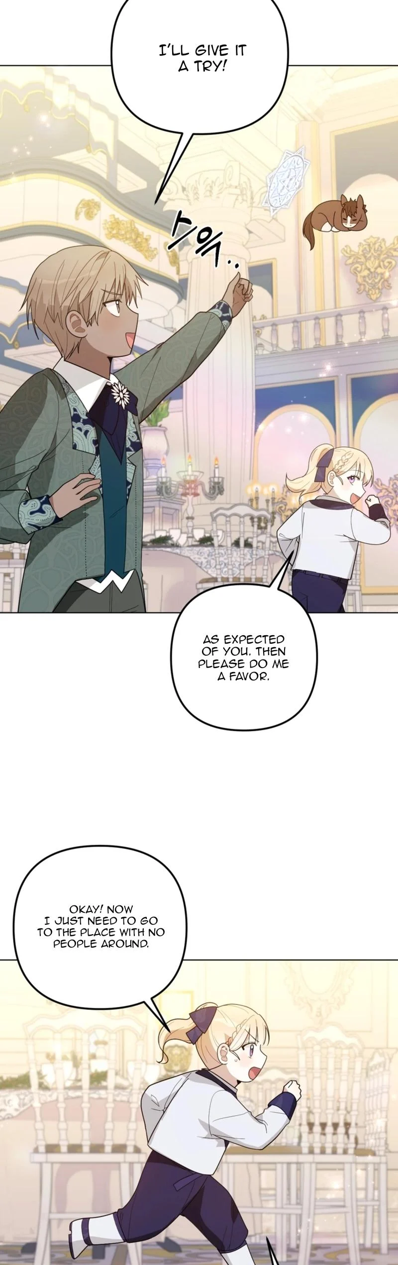 The Chubby Female Lead is Popular - Chapter 14 - 24