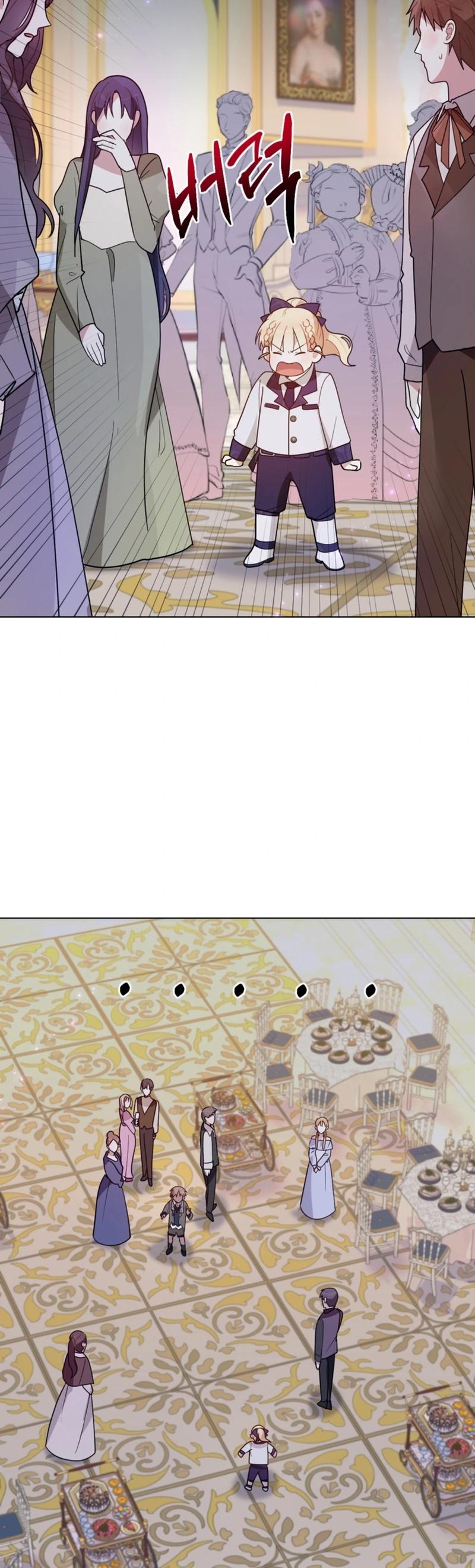 The Chubby Female Lead is Popular - Chapter 14 - 28