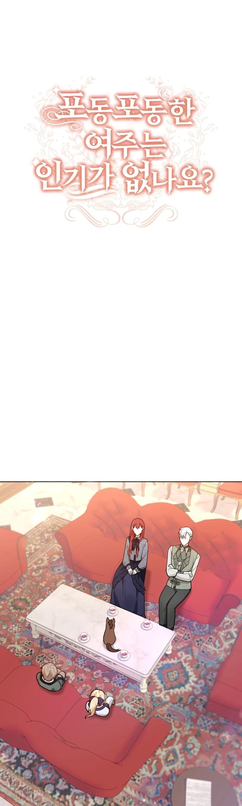 The Chubby Female Lead is Popular - Chapter 15 - 12