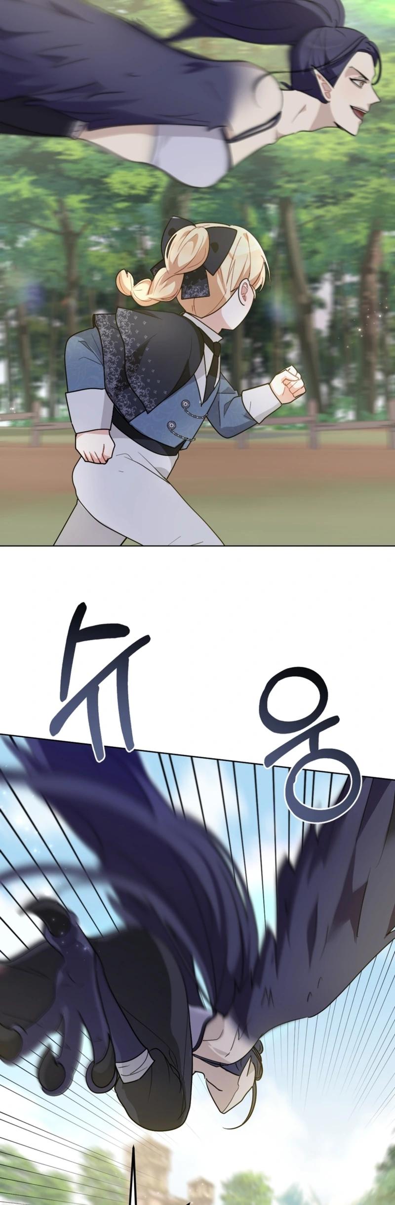 The Chubby Female Lead is Popular Chapter 17 - Page 39