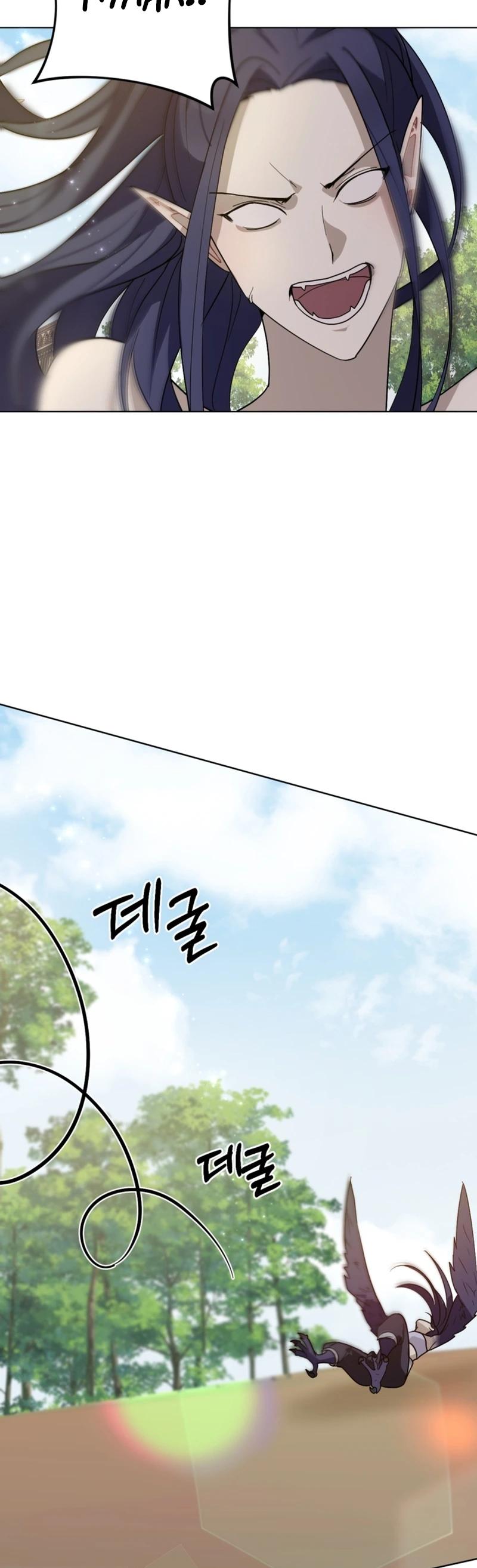 The Chubby Female Lead is Popular Chapter 17 - Page 49