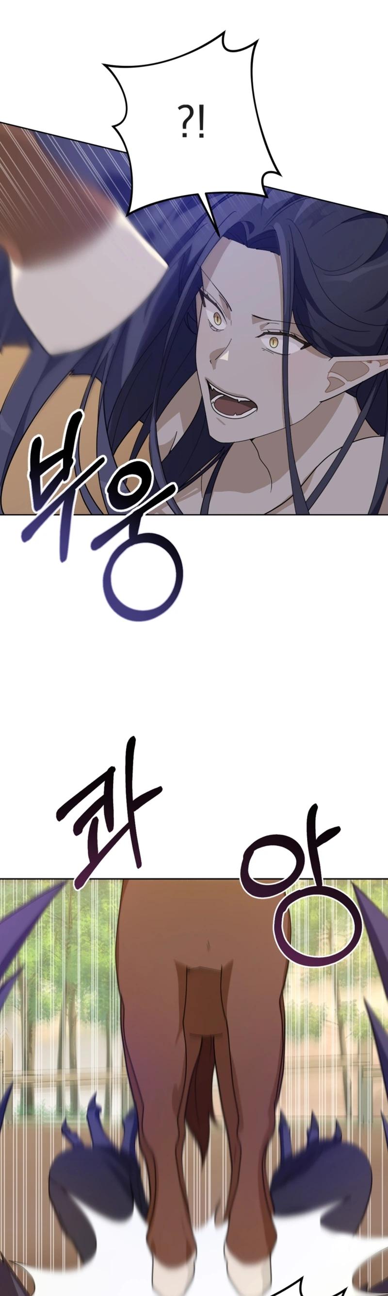 The Chubby Female Lead is Popular Chapter 18 - Page 7