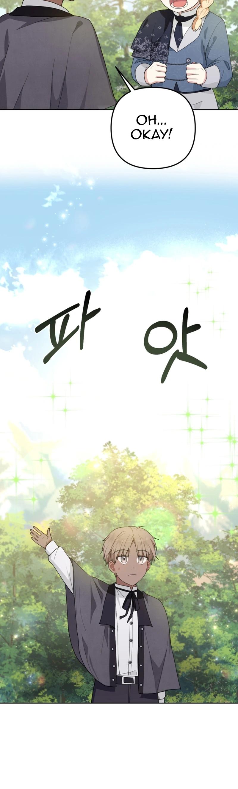 The Chubby Female Lead is Popular Chapter 18 - Page 29