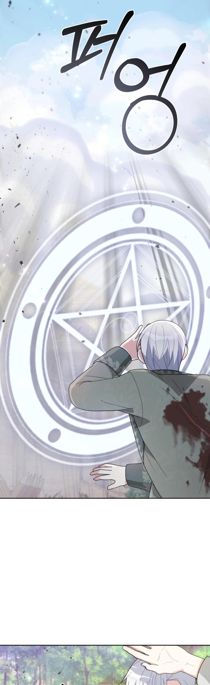 The Chubby Female Lead is Popular Chapter 19 - Page 9