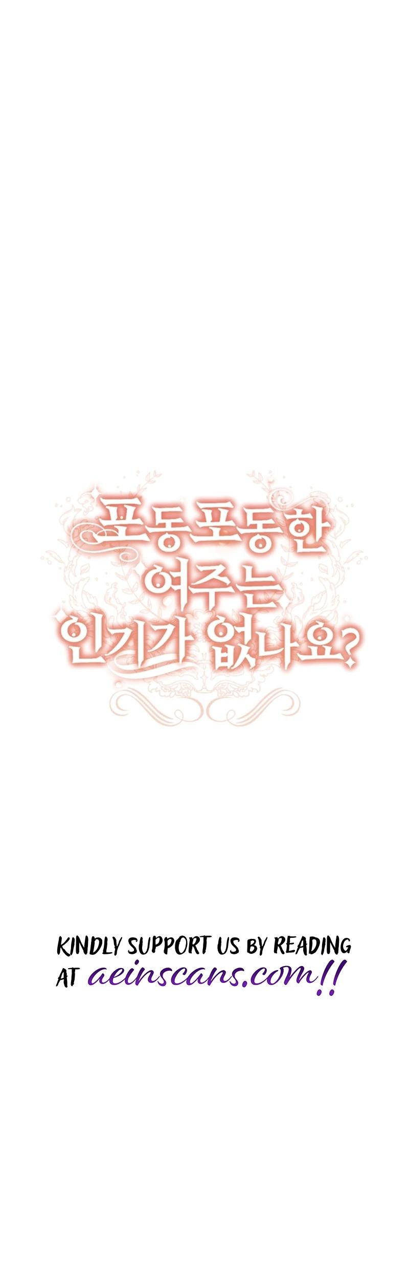 The Chubby Female Lead is Popular Chapter 20 - Page 17