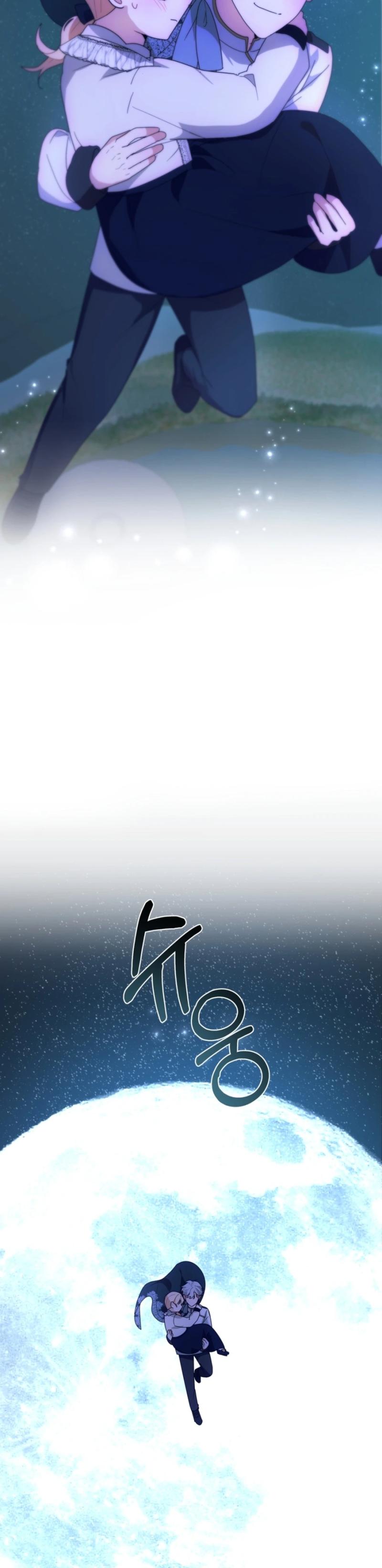 The Chubby Female Lead is Popular Chapter 22 - Page 32