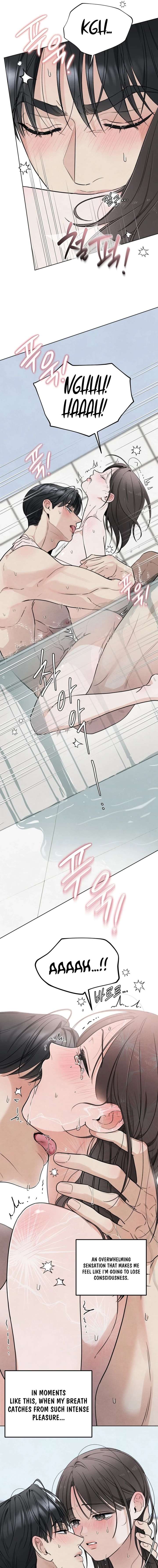 The Circumstances of an idiot Chapter 64 - Page 7