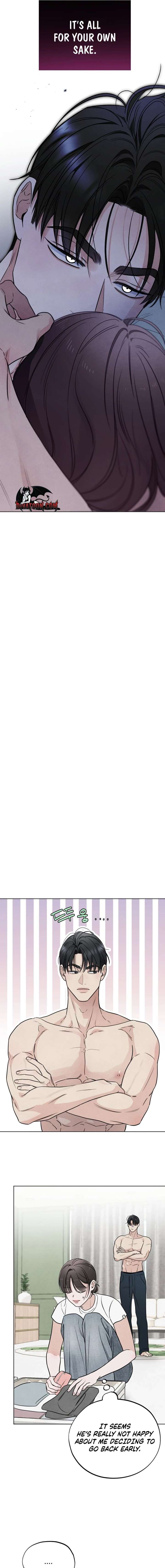 The Circumstances of an idiot Chapter 64 - Page 13