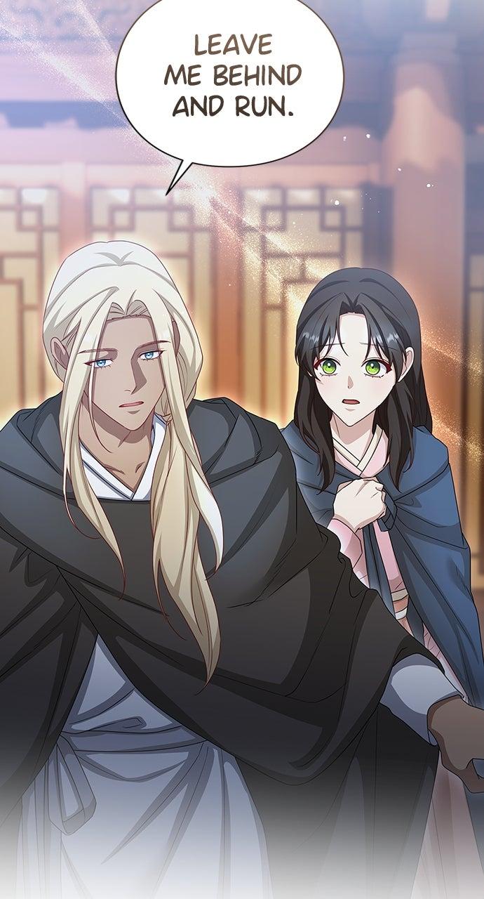 The Circumstances of the Lying Empress - Chapter 29 - 6