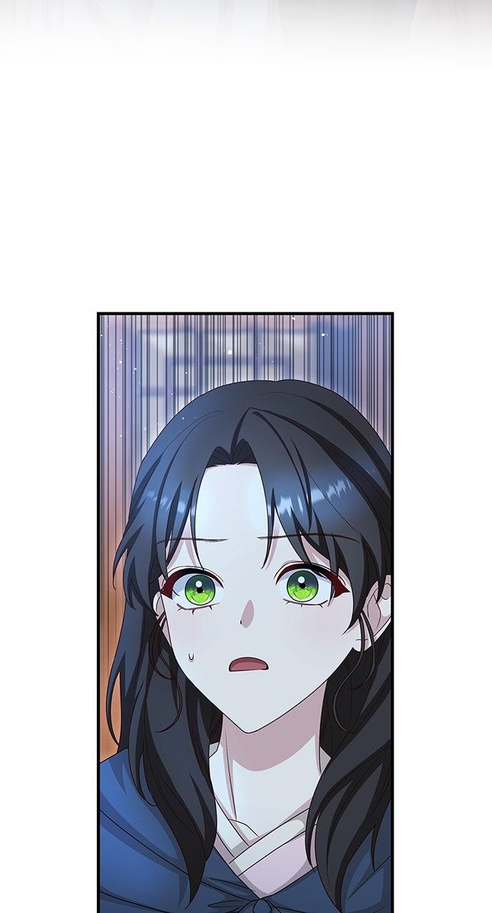 The Circumstances of the Lying Empress - Chapter 29 - 7