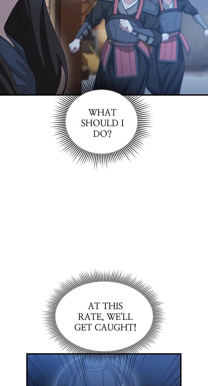 The Circumstances of the Lying Empress - Chapter 29 - 9