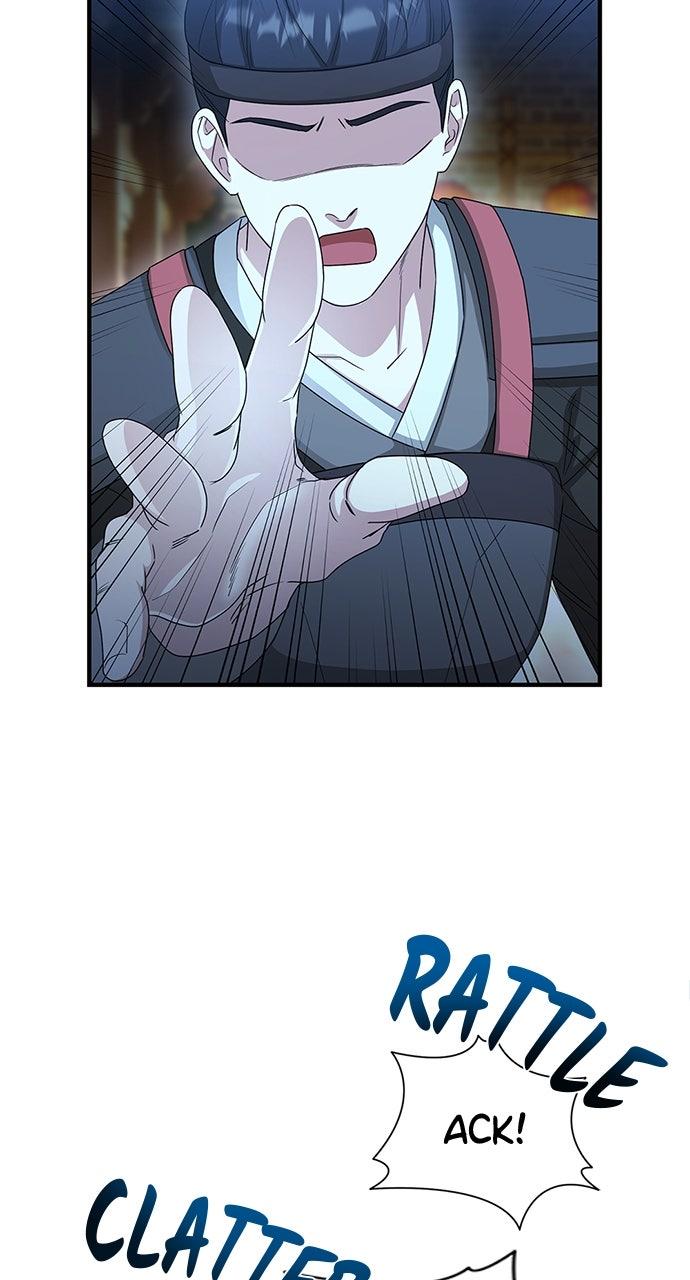 The Circumstances of the Lying Empress - Chapter 29 - 10