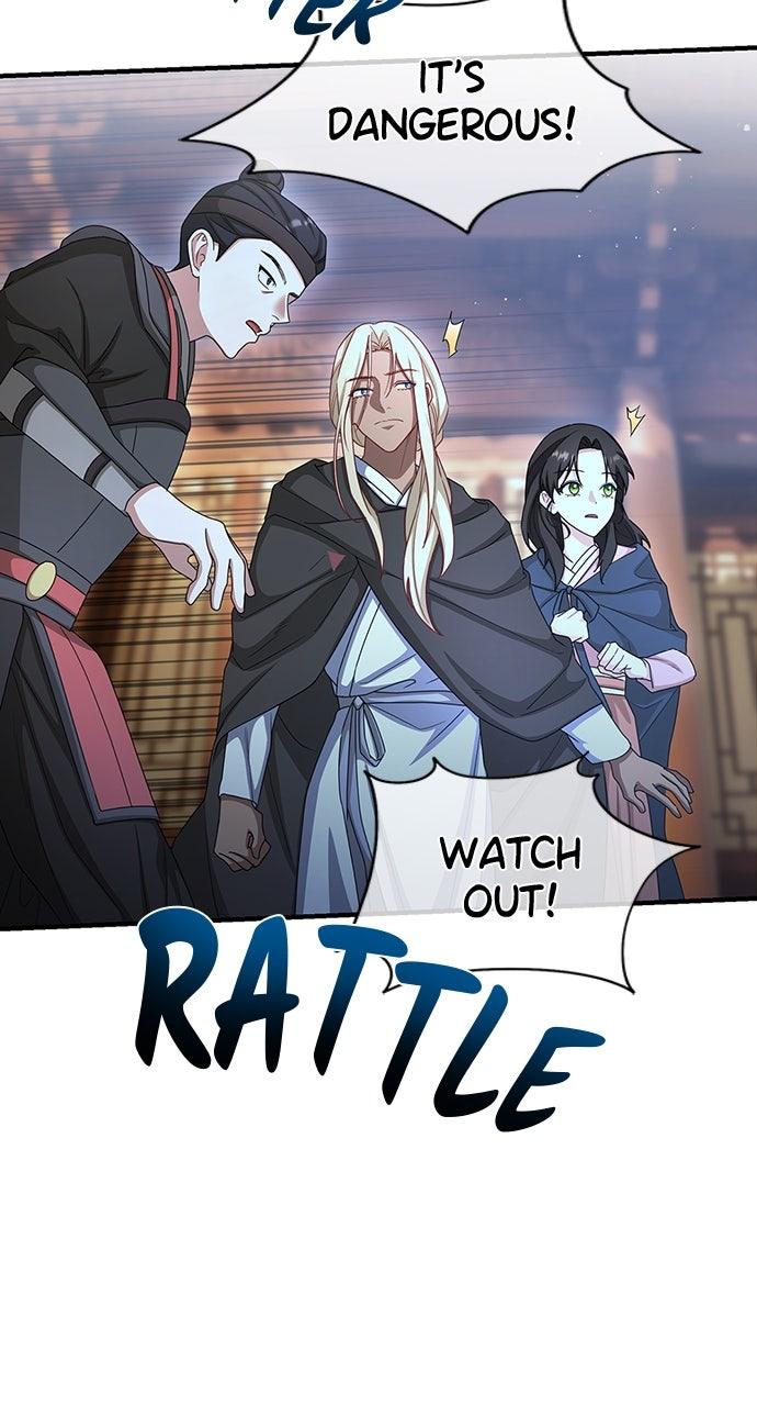 The Circumstances of the Lying Empress - Chapter 29 - 11