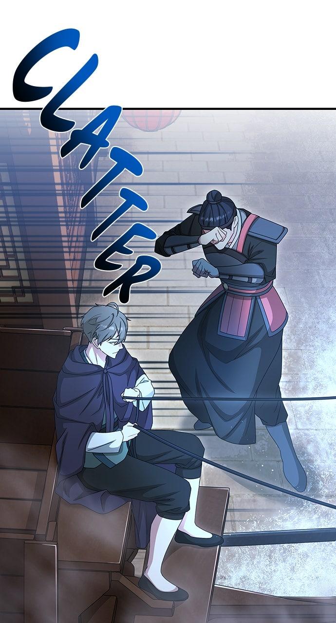 The Circumstances of the Lying Empress - Chapter 29 - 13