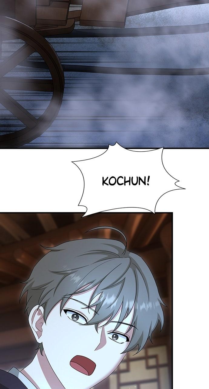 The Circumstances of the Lying Empress - Chapter 29 - 14