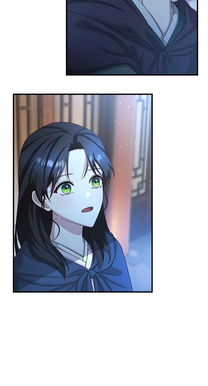 The Circumstances of the Lying Empress - Chapter 29 - 17