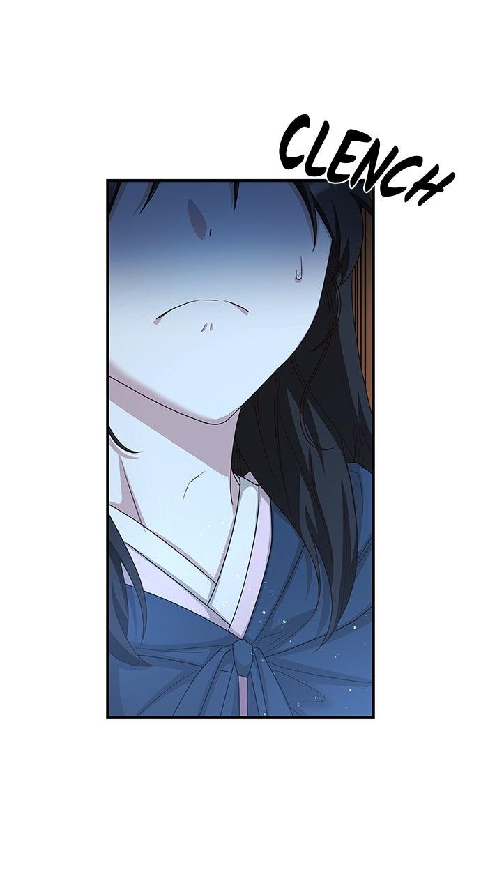 The Circumstances of the Lying Empress - Chapter 29 - 18