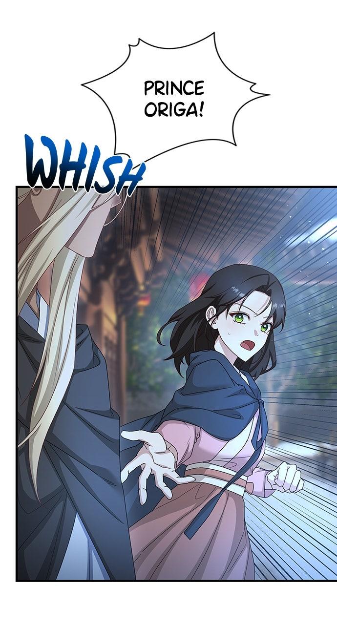 The Circumstances of the Lying Empress - Chapter 29 - 19