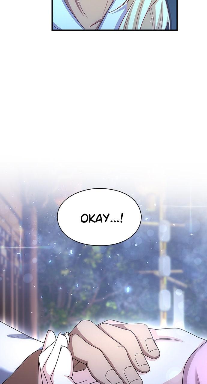 The Circumstances of the Lying Empress - Chapter 29 - 21