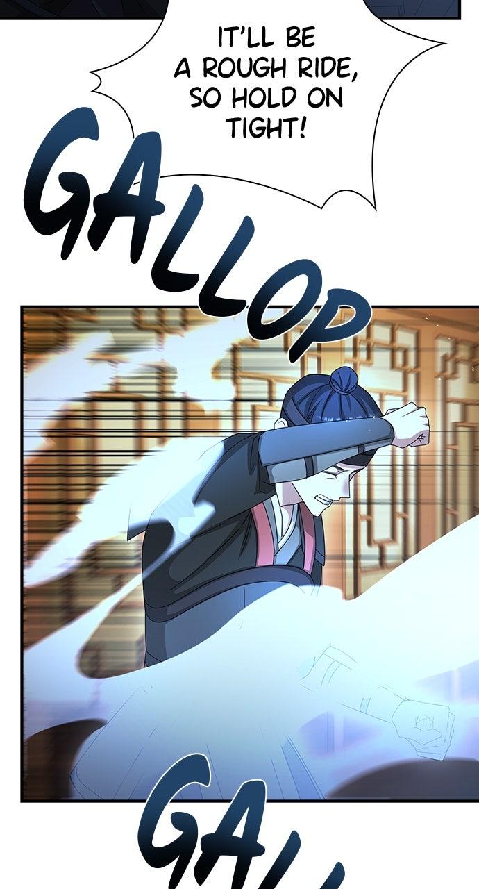 The Circumstances of the Lying Empress - Chapter 29 - 25