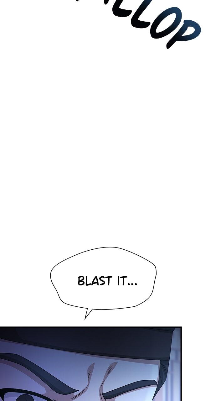 The Circumstances of the Lying Empress - Chapter 29 - 26