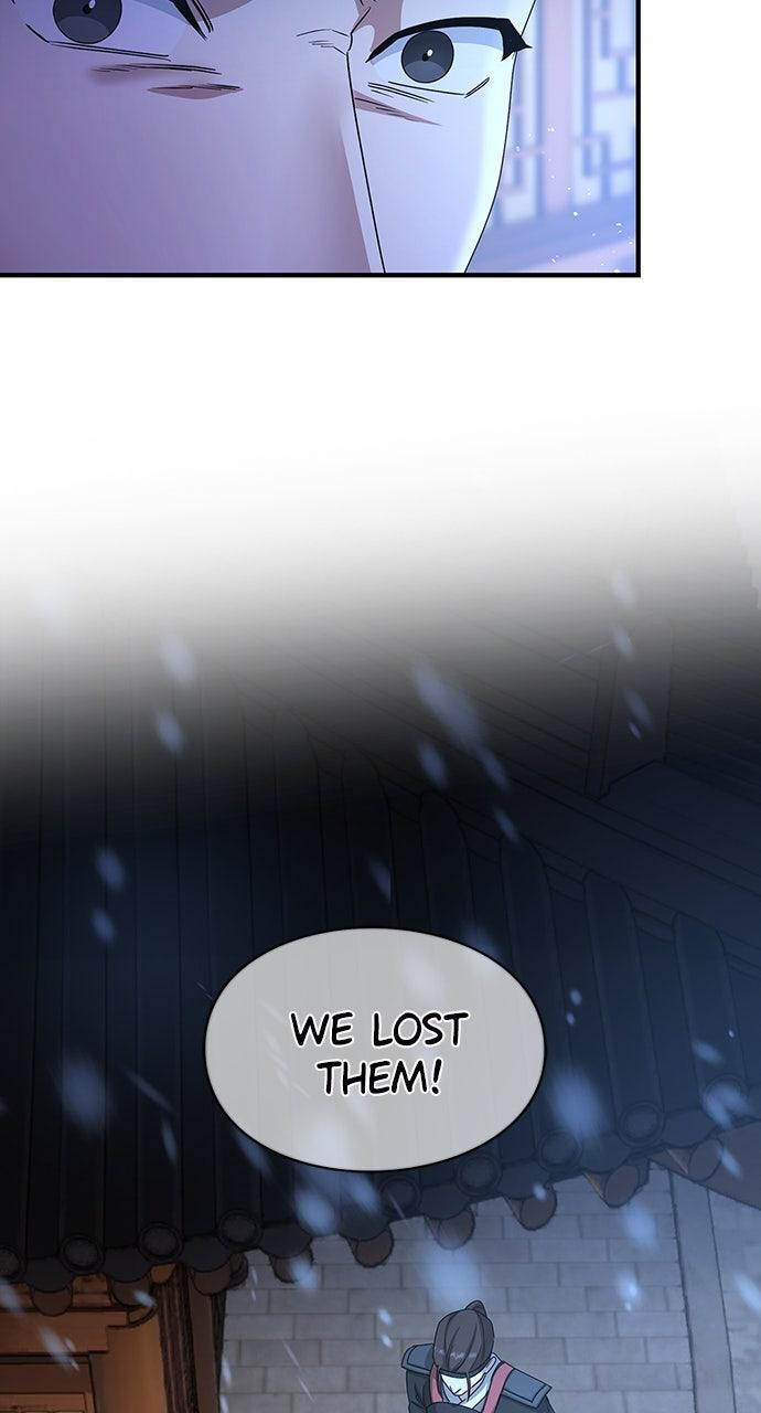 The Circumstances of the Lying Empress - Chapter 29 - 27