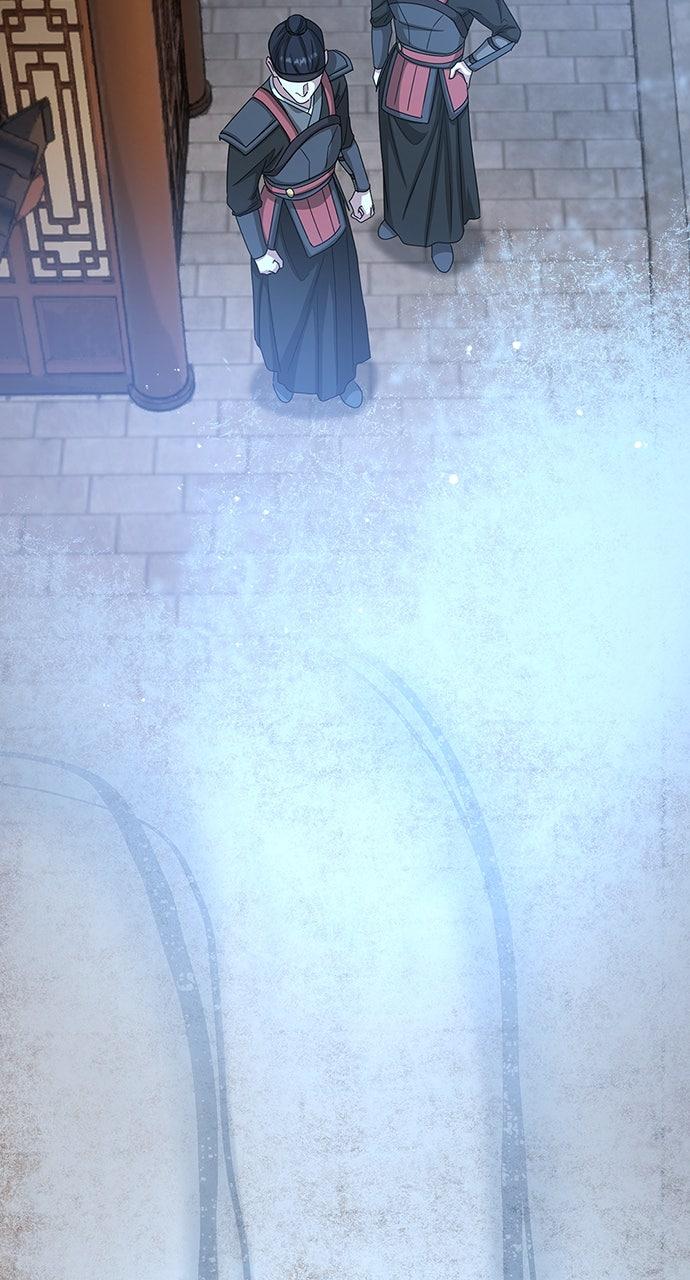 The Circumstances of the Lying Empress - Chapter 29 - 28