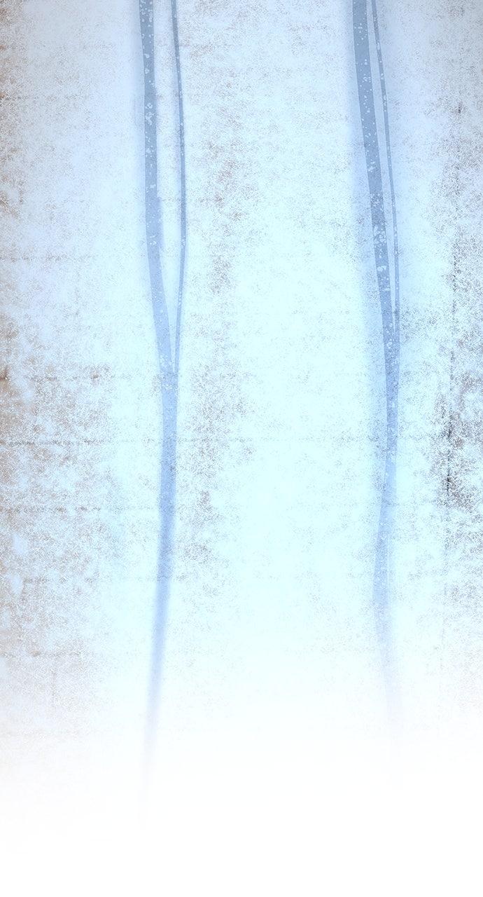 The Circumstances of the Lying Empress - Chapter 29 - 29