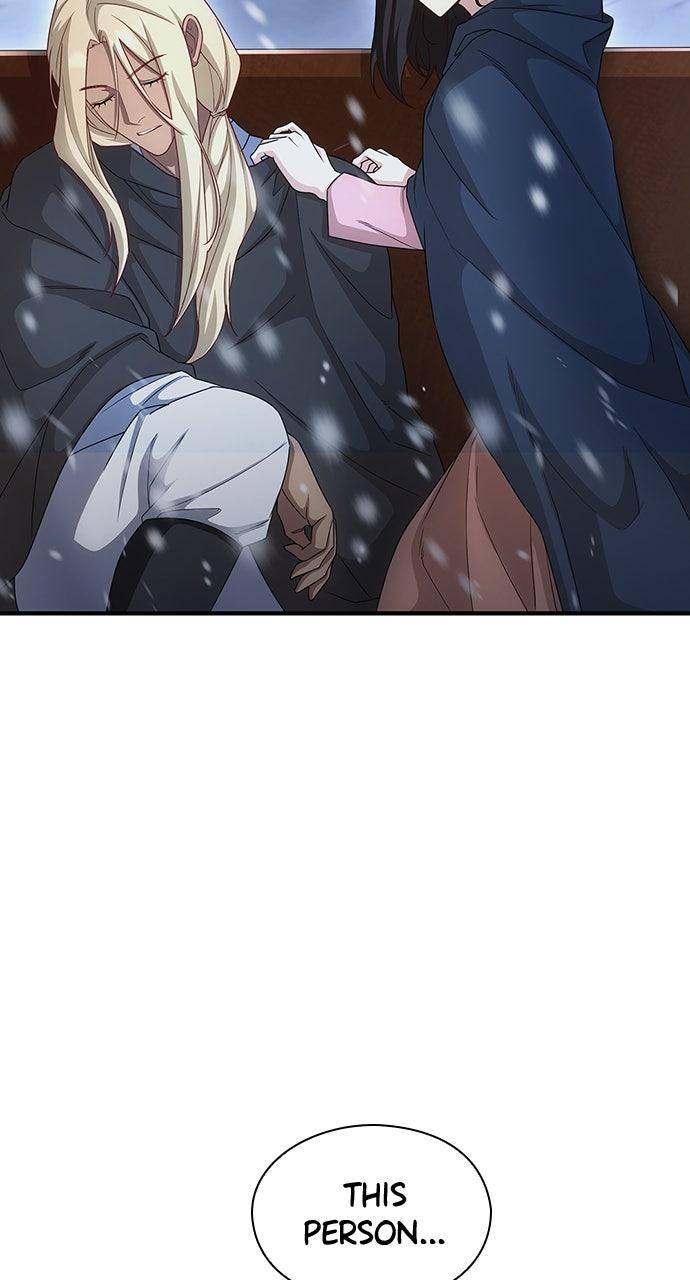 The Circumstances of the Lying Empress - Chapter 29 - 47