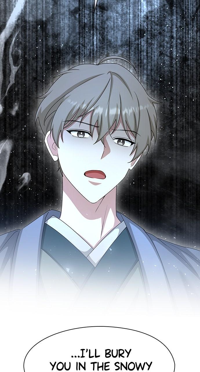 The Circumstances of the Lying Empress - Chapter 29 - 75