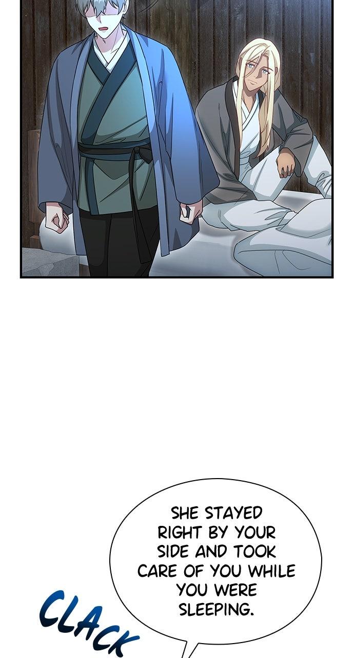 The Circumstances of the Lying Empress - Chapter 29 - 77